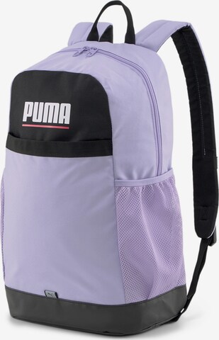 Sac à dos de sport PUMA en violet : devant