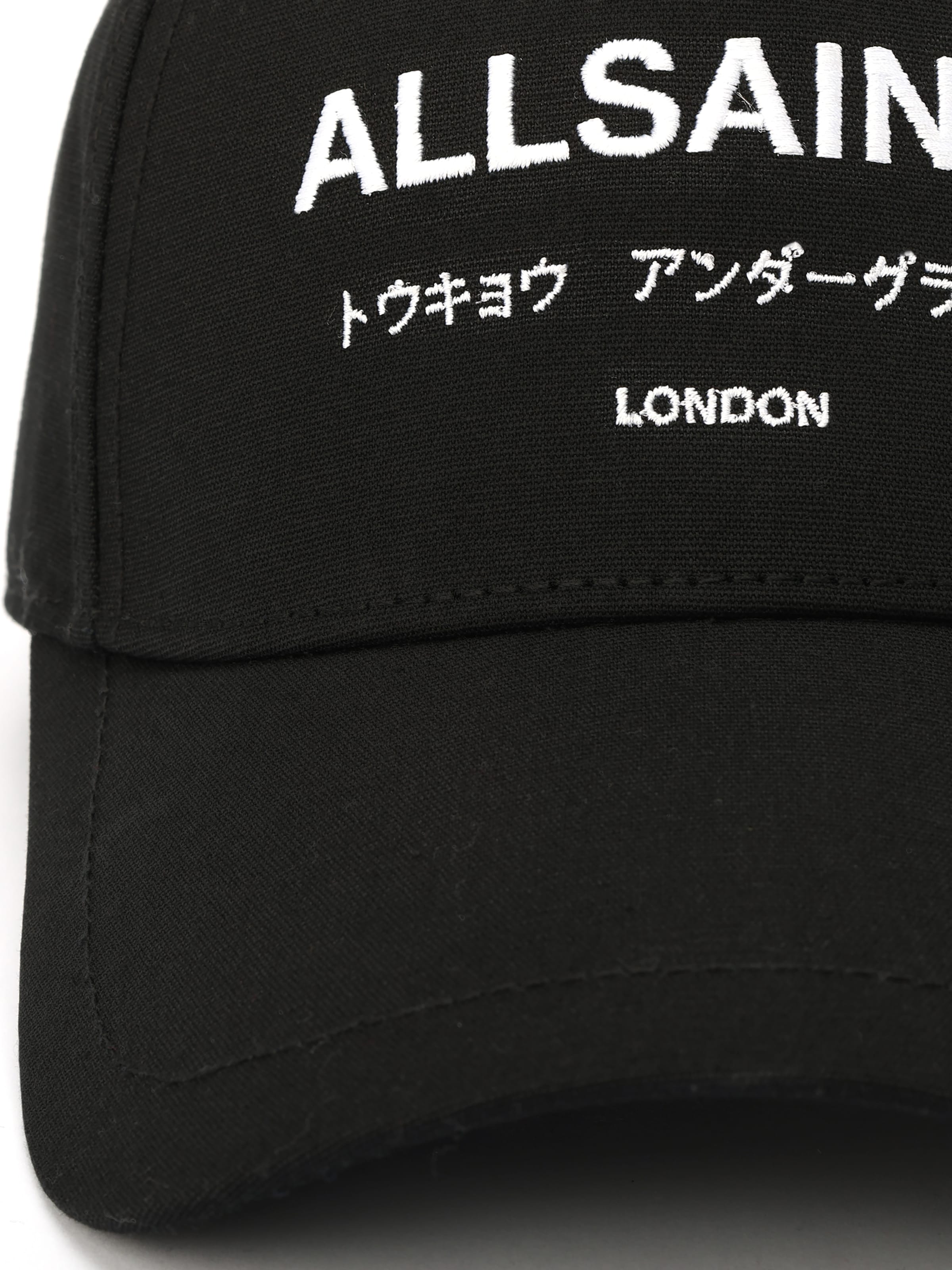 AllSaints Hætte 'Underground' i sort