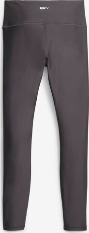 PUMASkinny Sportske hlače - siva boja