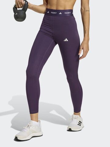 ADIDAS PERFORMANCE Скинни Спортивные штаны в Коричневый: спереди