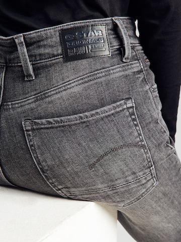 G-STAR Skinny Džínsy 'Kafey' - Čierna