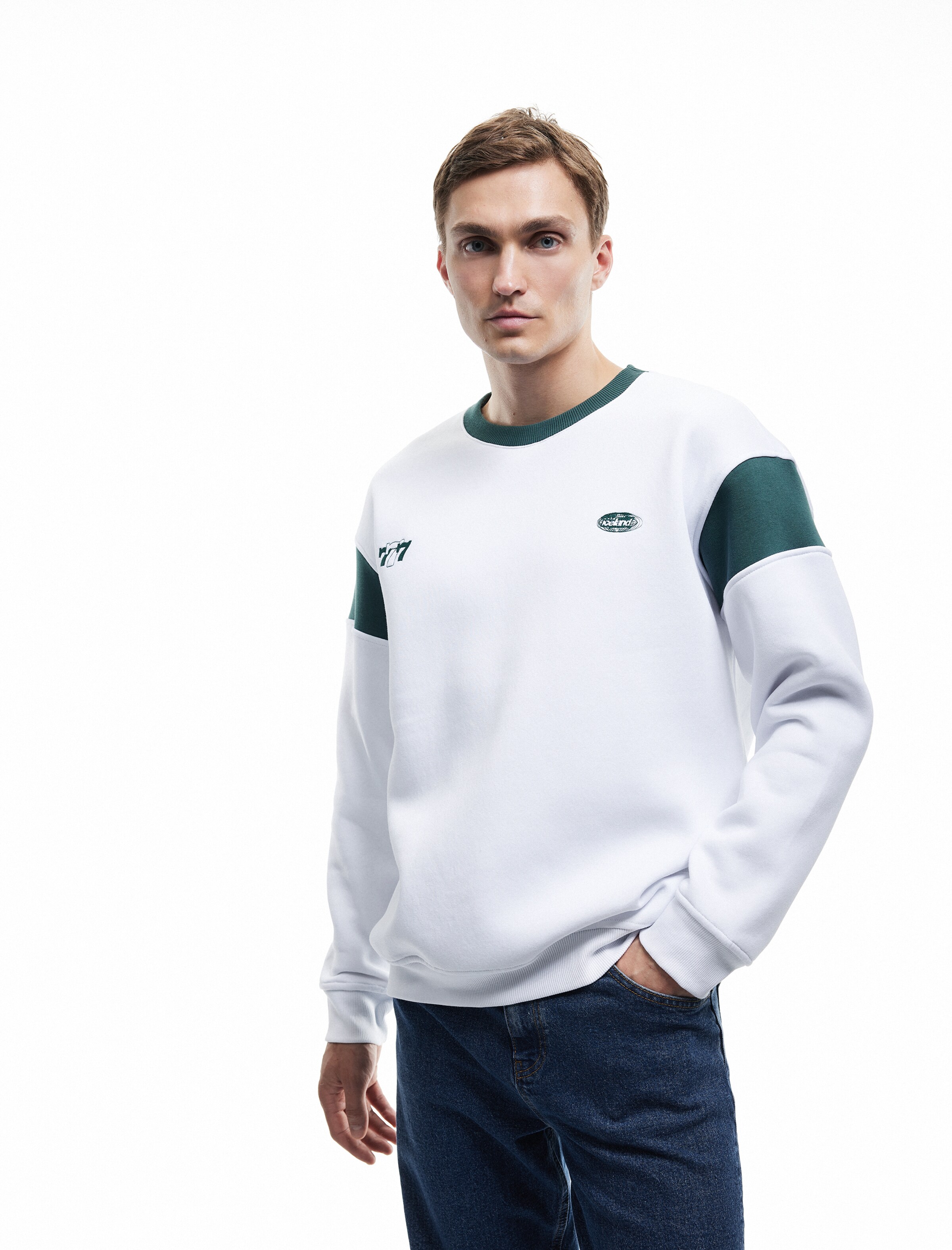 Koton Sweatshirt in Weiß: Vorderseite