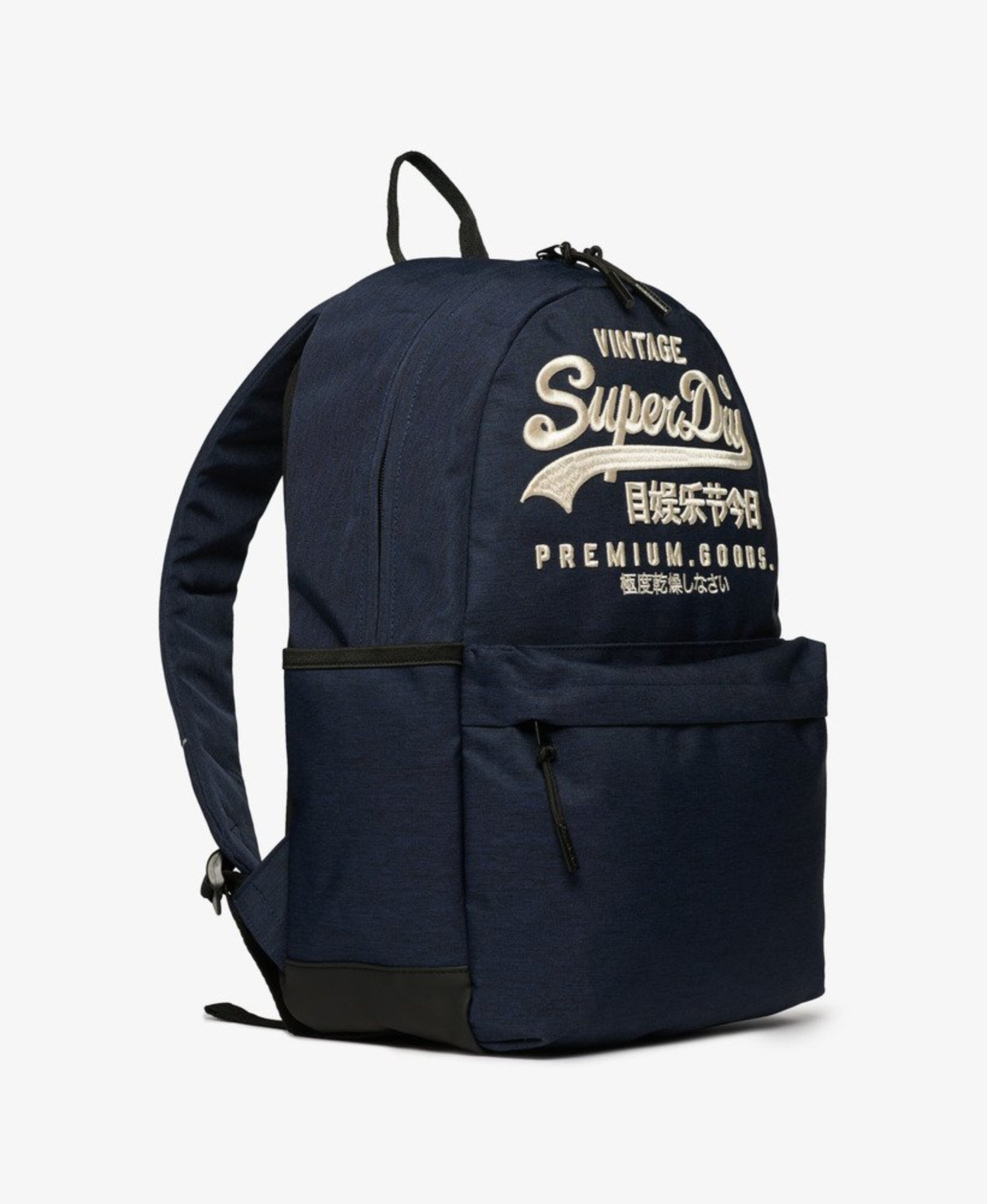 Sac à dos 'Montana' Superdry en bleu
