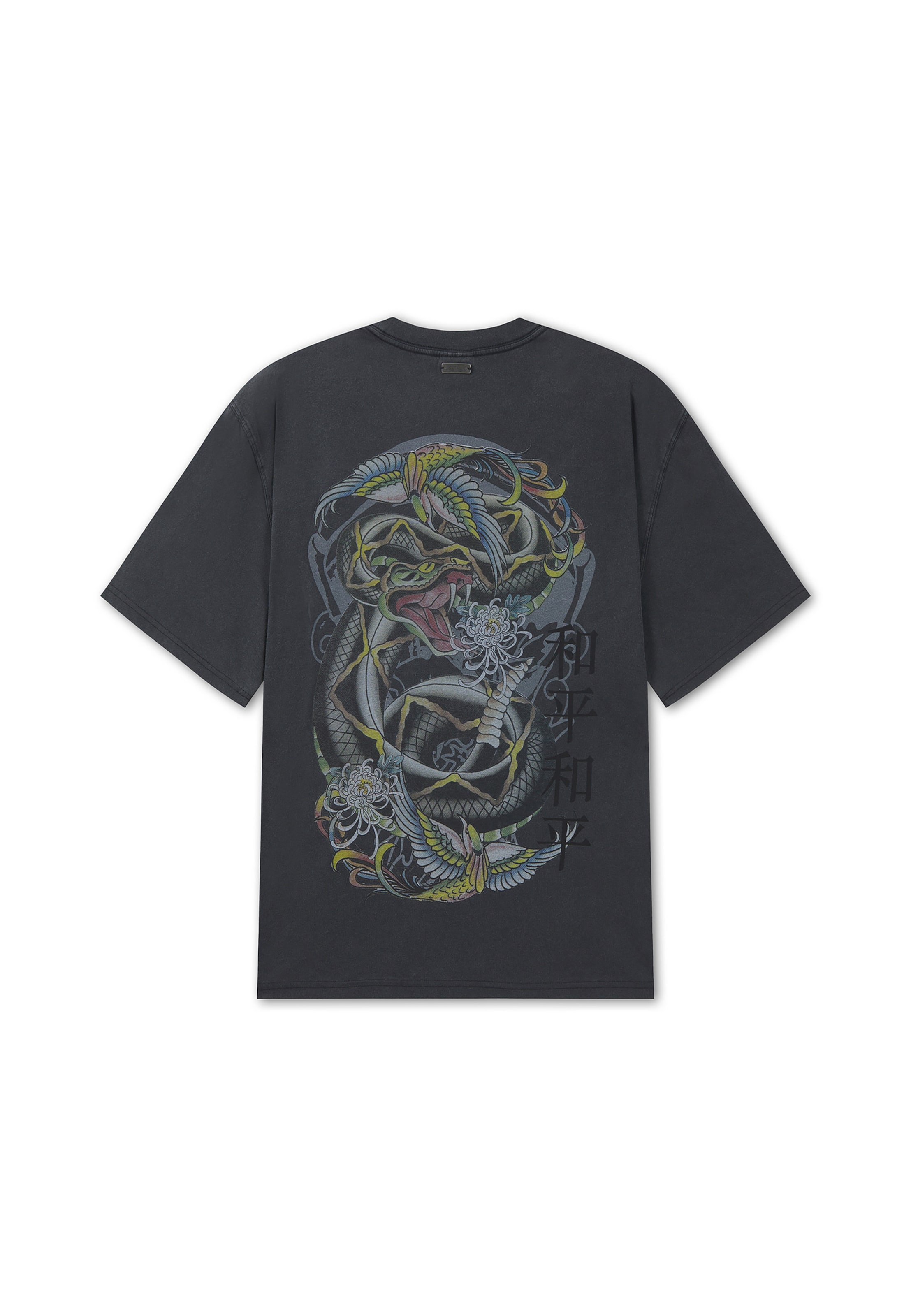 Ed Hardy Футболка 'Snake Charmer' в Синий
