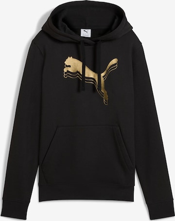 PUMA Суичър 'Ess' в черно: отпред