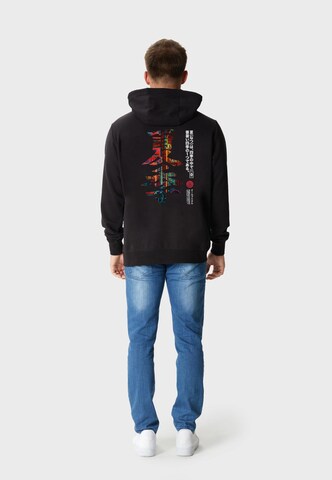 Oldskull Sweat jacket 'ASIAN KANJI STREET GRAPHIC' in Black