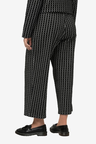 Ulla Popken Wide leg Pants in Black