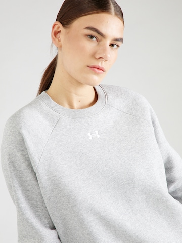 UNDER ARMOUR Αθλητική μπλούζα φούτερ 'Rival' σε γκρι