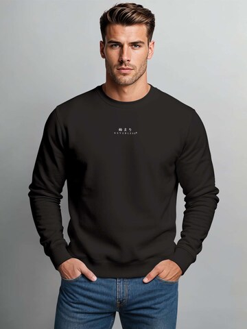 Neverless Sweatshirt 'New Beginnings' in Black