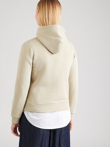 GANT Кофта на молнии в Бежевый