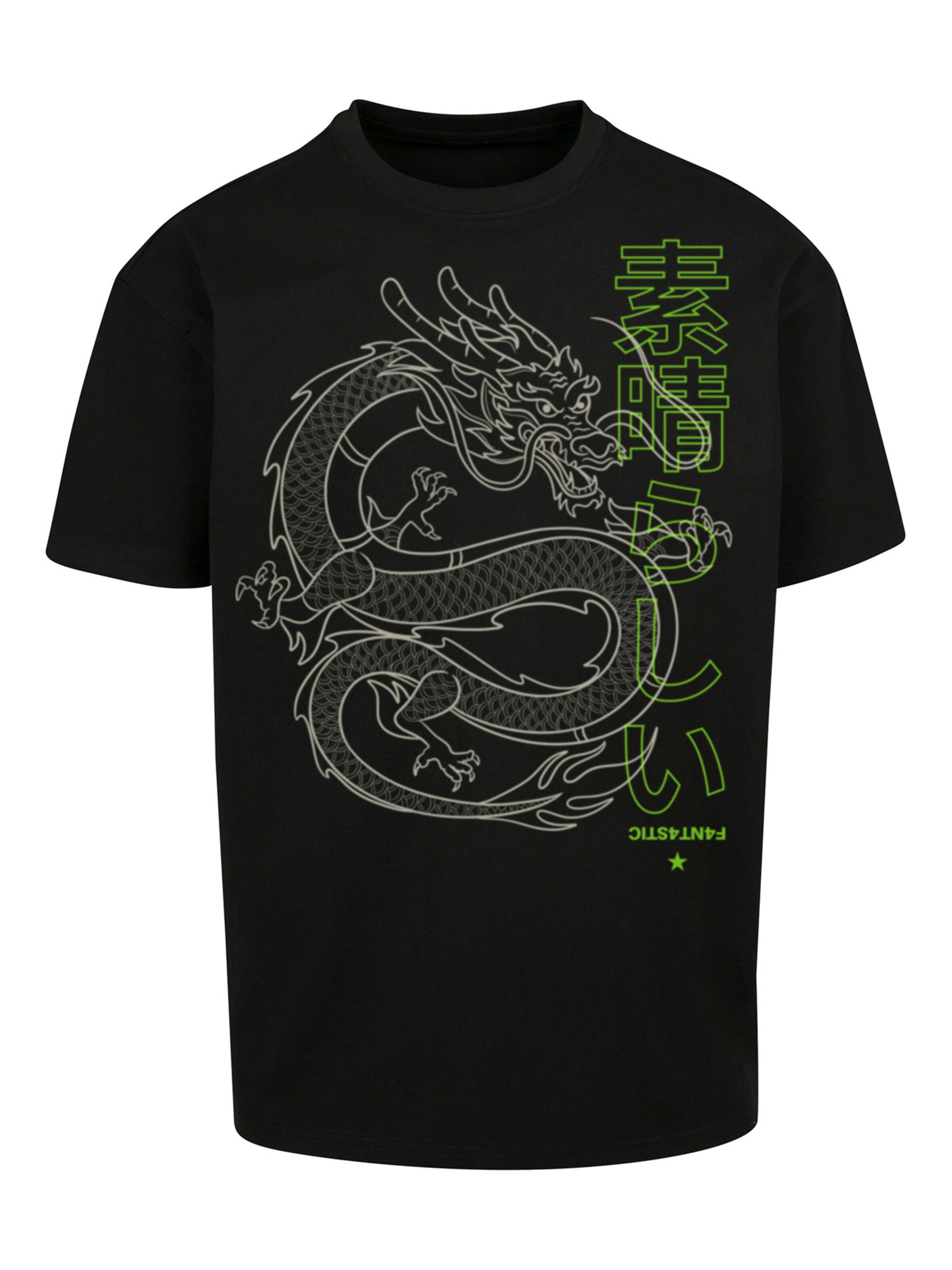 F4NT4STIC Shirt 'Drache Japan' in Black