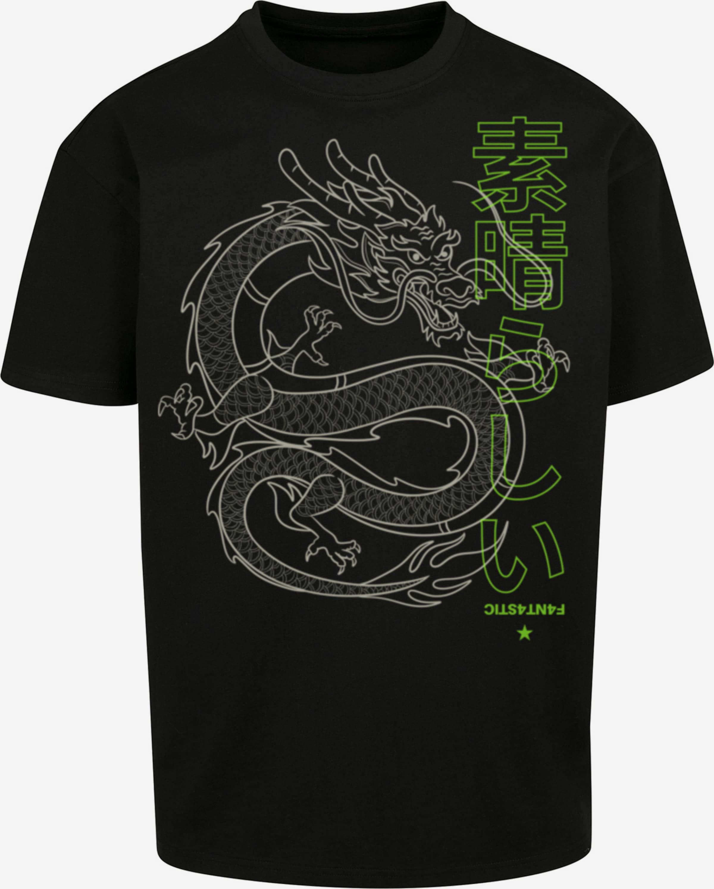 in Schwarz | ABOUT Japan\' T-Shirt YOU F4NT4STIC \'Drache