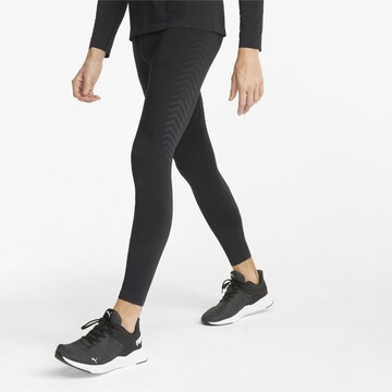 PUMA Skinny Sportbroek in Zwart: voorkant