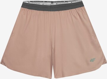 4F Sports trousers in Beige: front