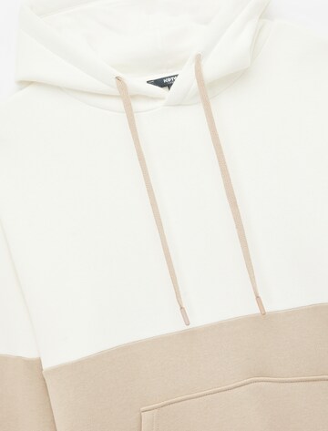 Koton Sweatshirt in Beige
