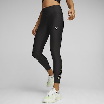 Skinny Pantaloni sport 'Eversculpt' de la PUMA pe negru