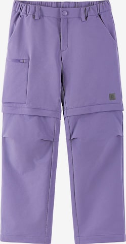 Reima Weatherproof pants ' Surina ' in Purple: front