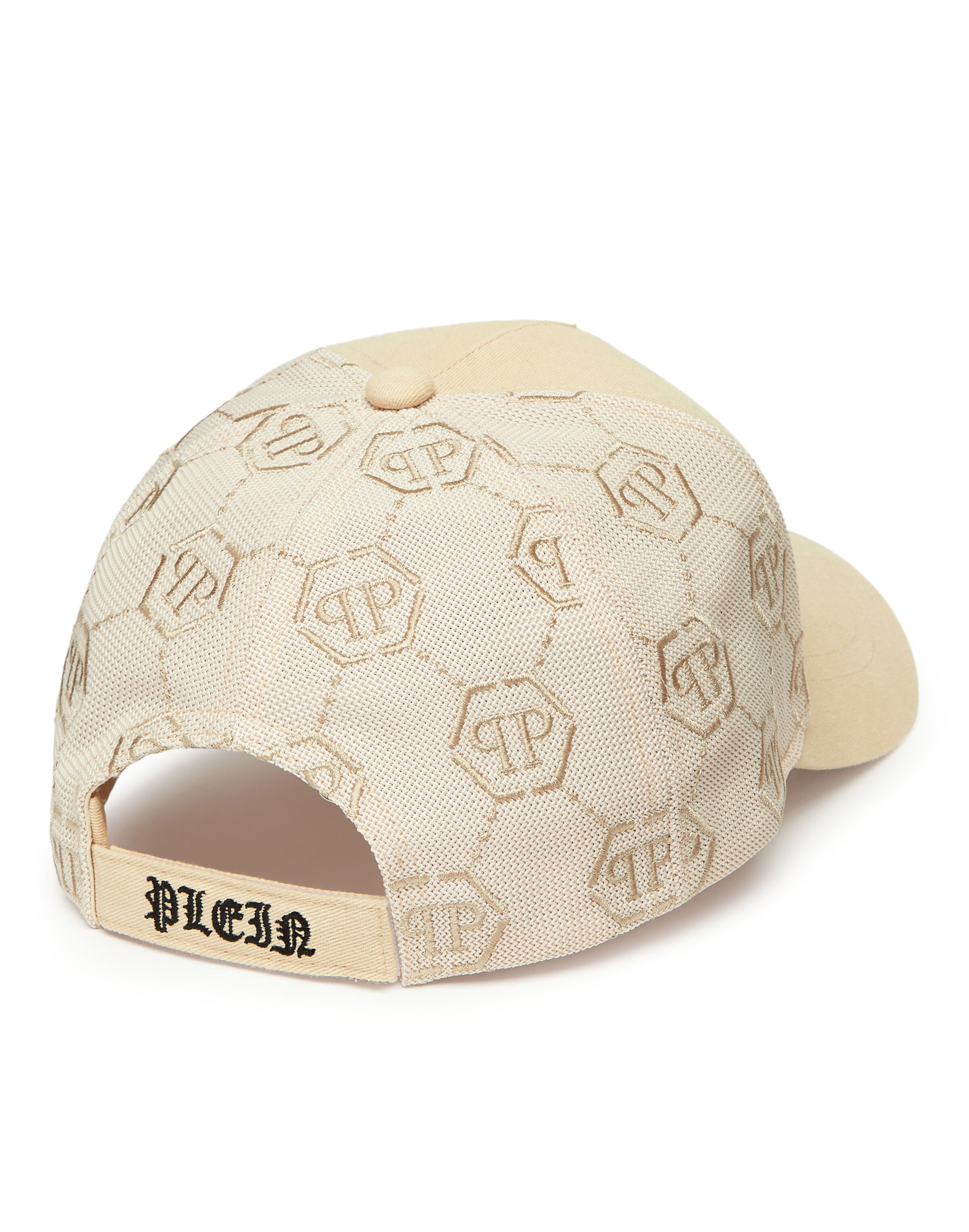 Philipp Plein Pet in Beige