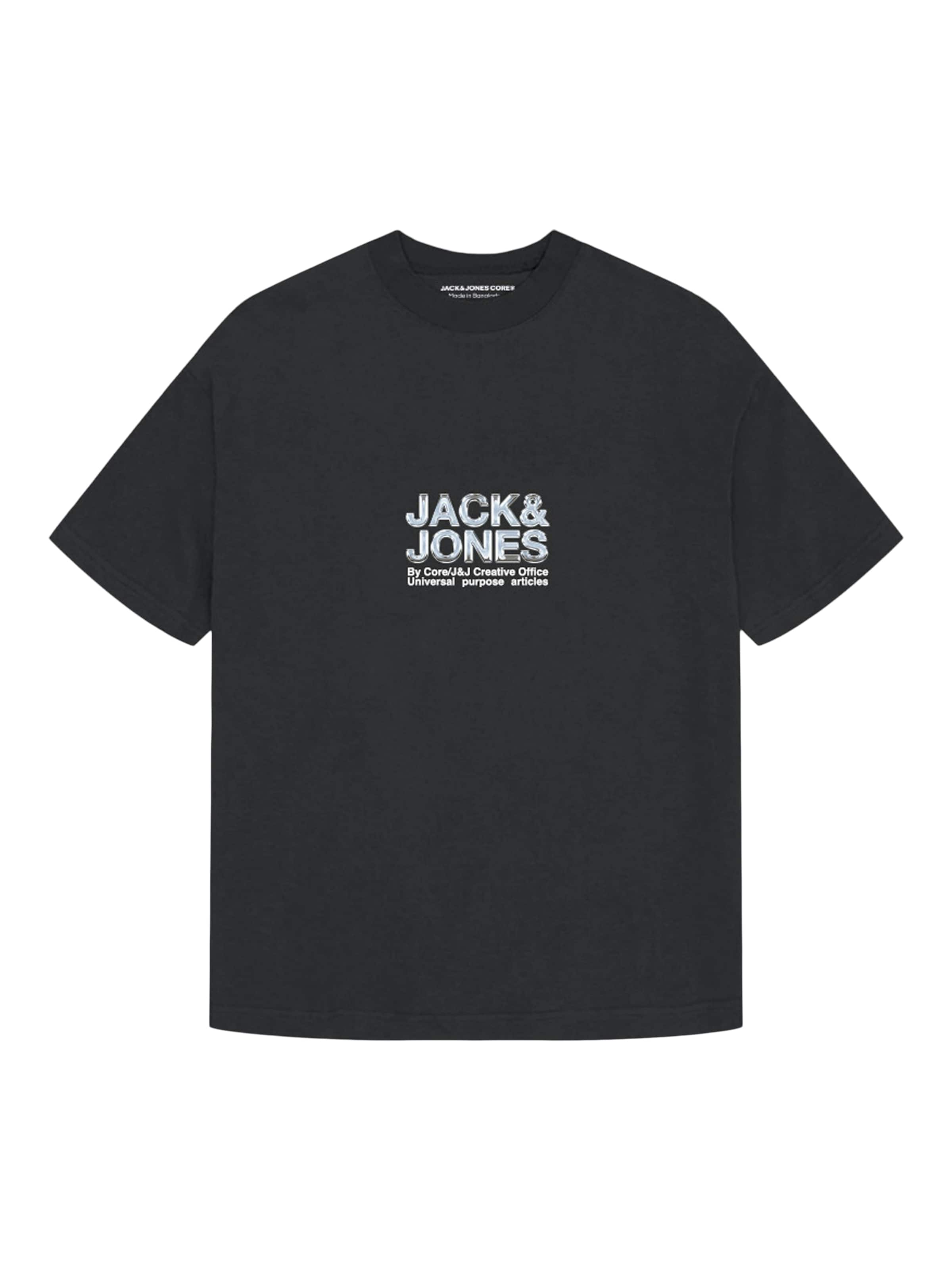JACK & JONES Tričko 'JCODynamic' - Béžová