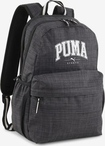 PUMA Rucksack 'Squad' in Grau: Vorderseite