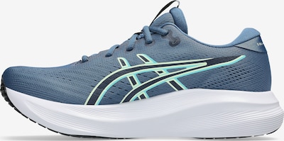ASICS Juoksukengät 'GEL-EXCITE 11' koossa 42 värissä sininen / petrooli / neonvihreä / valkoinen, Tuotenäkymä