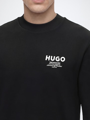 HUGO Μπλούζα φούτερ 'Nespon' σε μαύρο