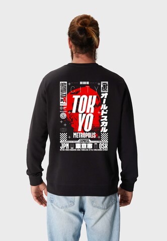 Oldskull Sweatshirt 'ASIAN METROPOLIS SKULL' in Black: front