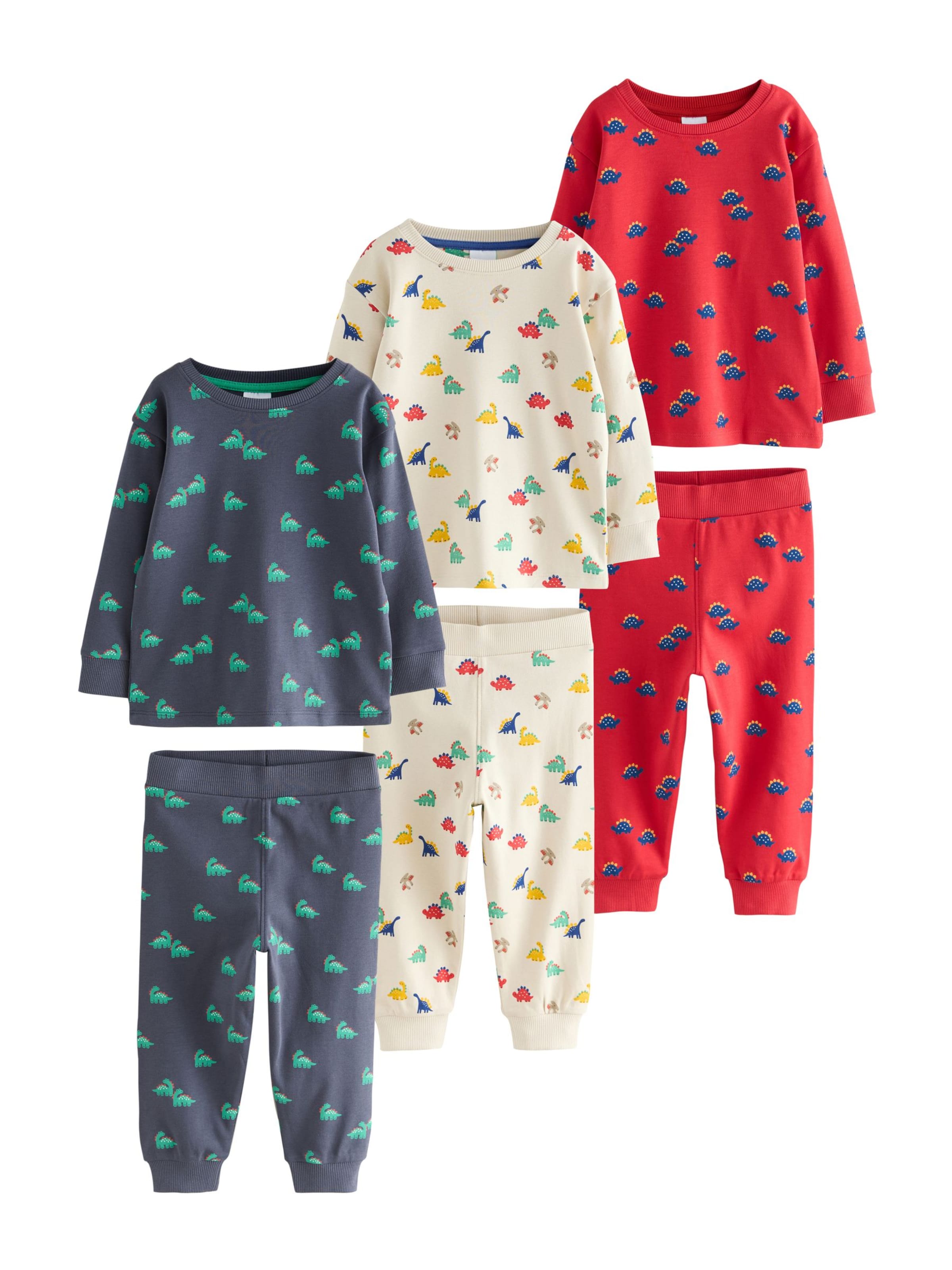 Next Πιτζάμα σε μπεζ: μπροστά