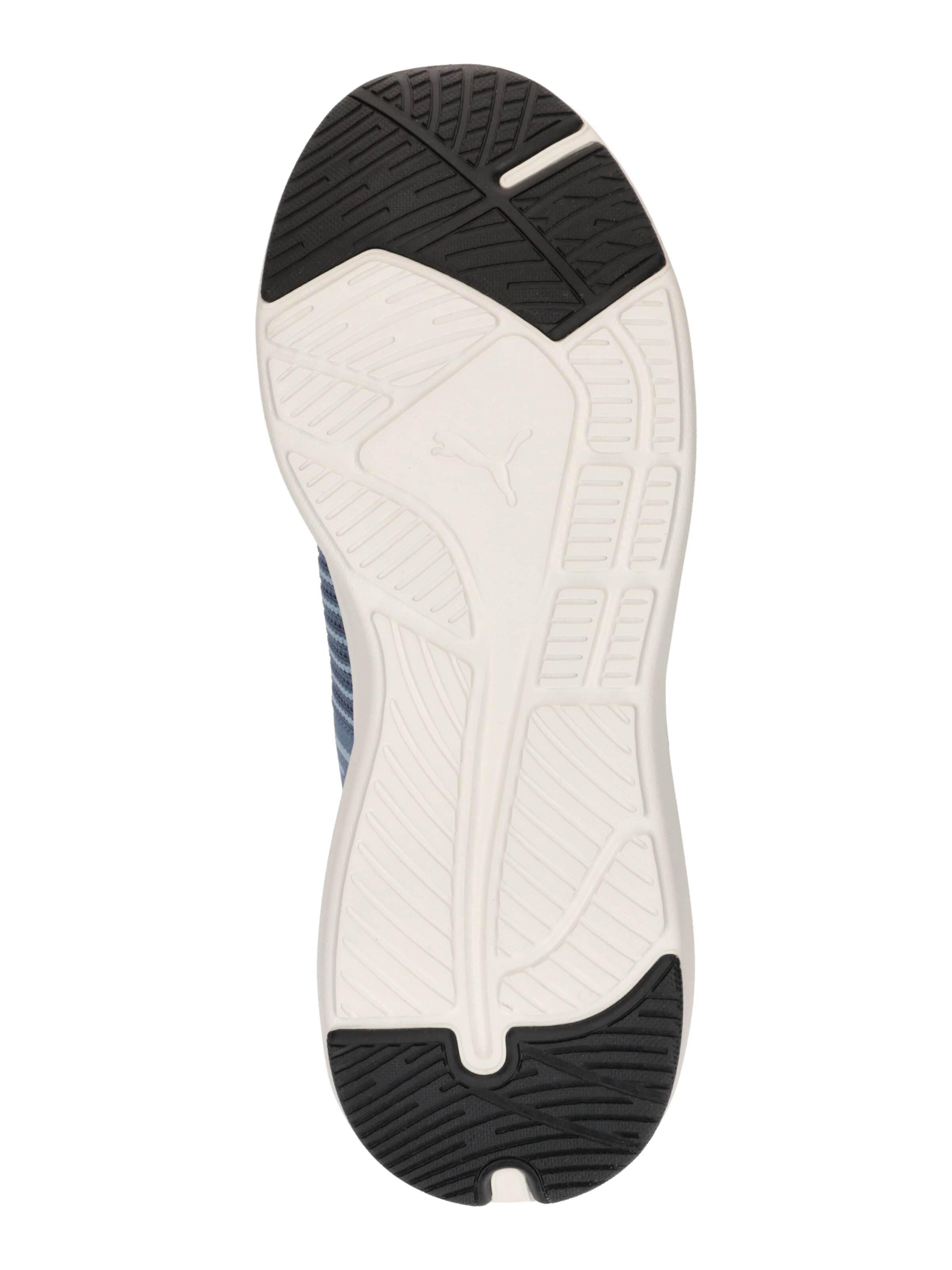 PUMA Обувь для бега 'Softride Symmetry Fuzion' в Синий