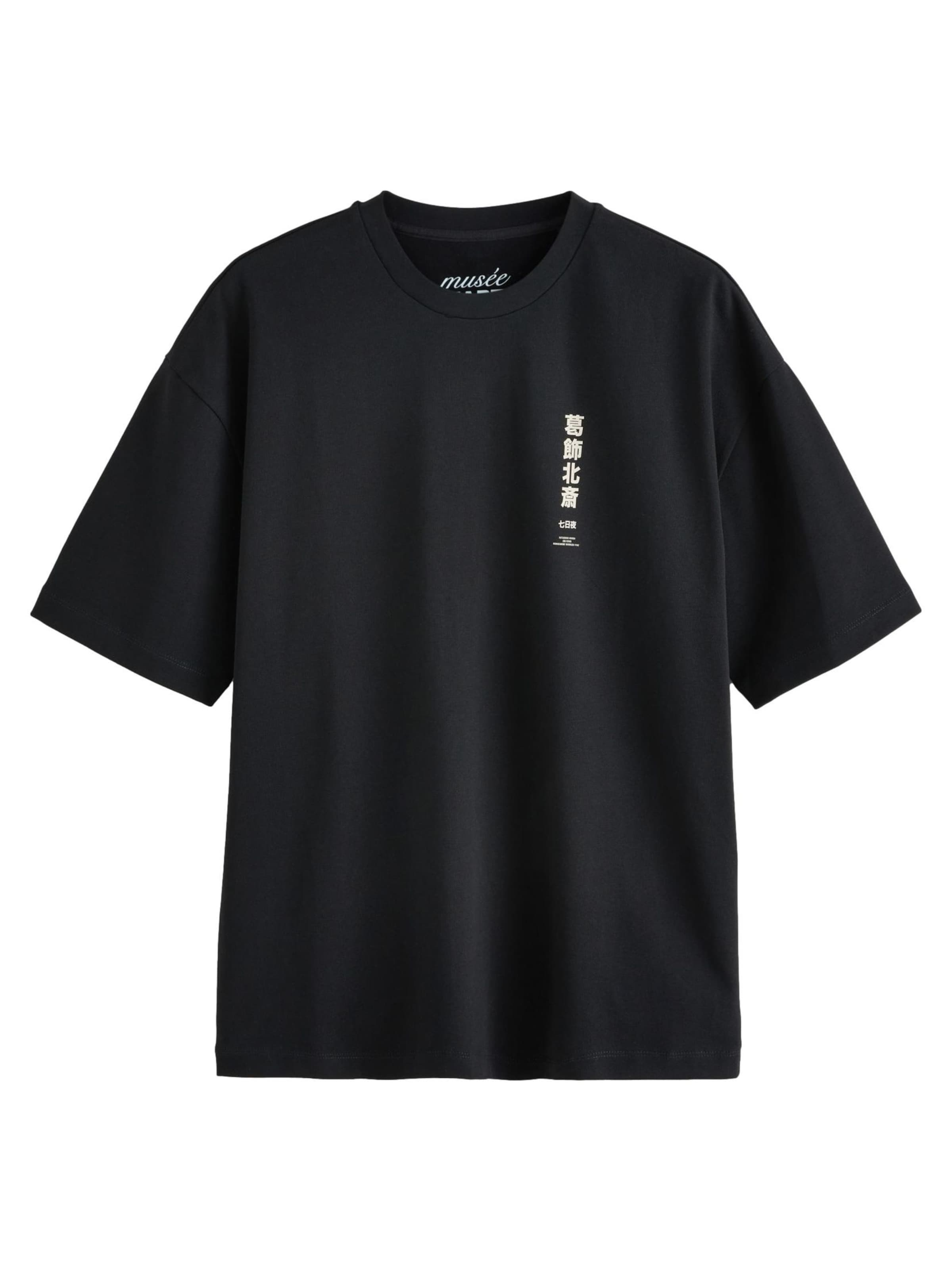 NextMajica 'Künstler' - crna boja: prednji dio