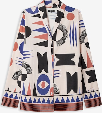 smėlio Gisela Pižaminiai marškinėliai: priekis