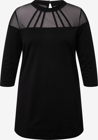 T-shirt Ulla Popken en noir : devant