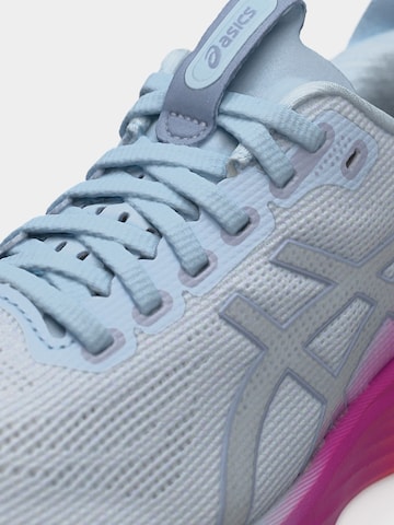 ASICS Παπούτσι για τρέξιμο 'GEL-KAYANO 32' σε μπλε