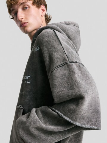 Bershka Collegepaita värissä harmaa