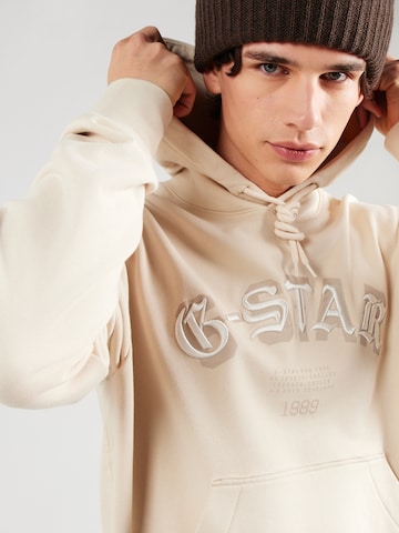 G-STAR Sweatshirt i beige