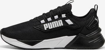 Chaussure de sport 'Retaliate 3' PUMA en noir : devant