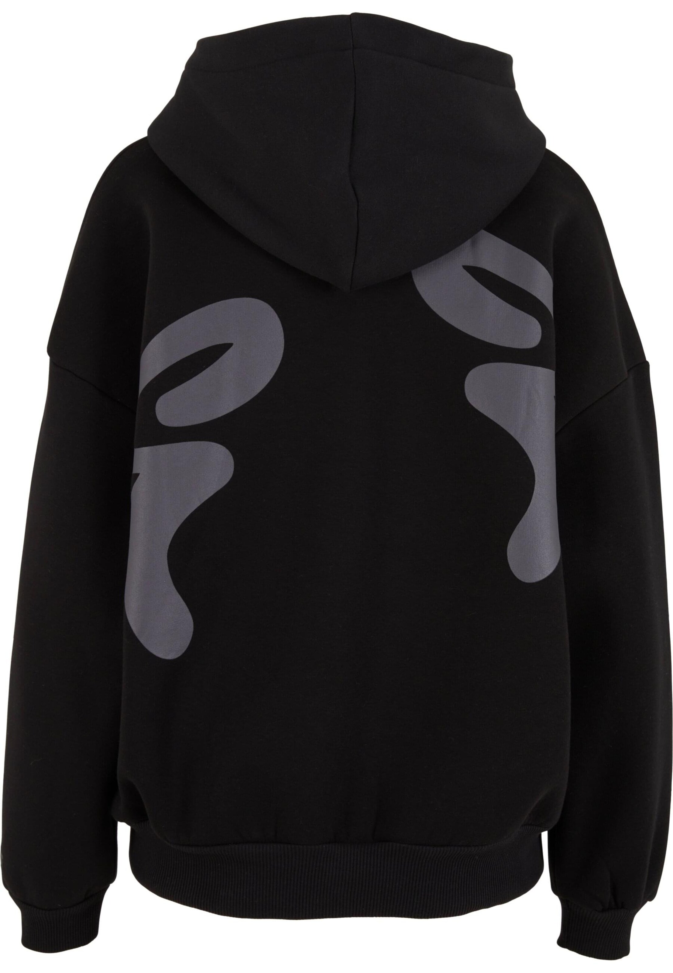 Felicious Sweatjacke in Schwarz