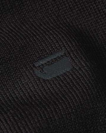 G-STAR Between-season jacket in Black