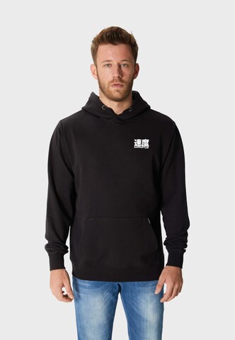 Oldskull Sweatshirt 'Asian Flashback Racer Logo Graphic' in Black