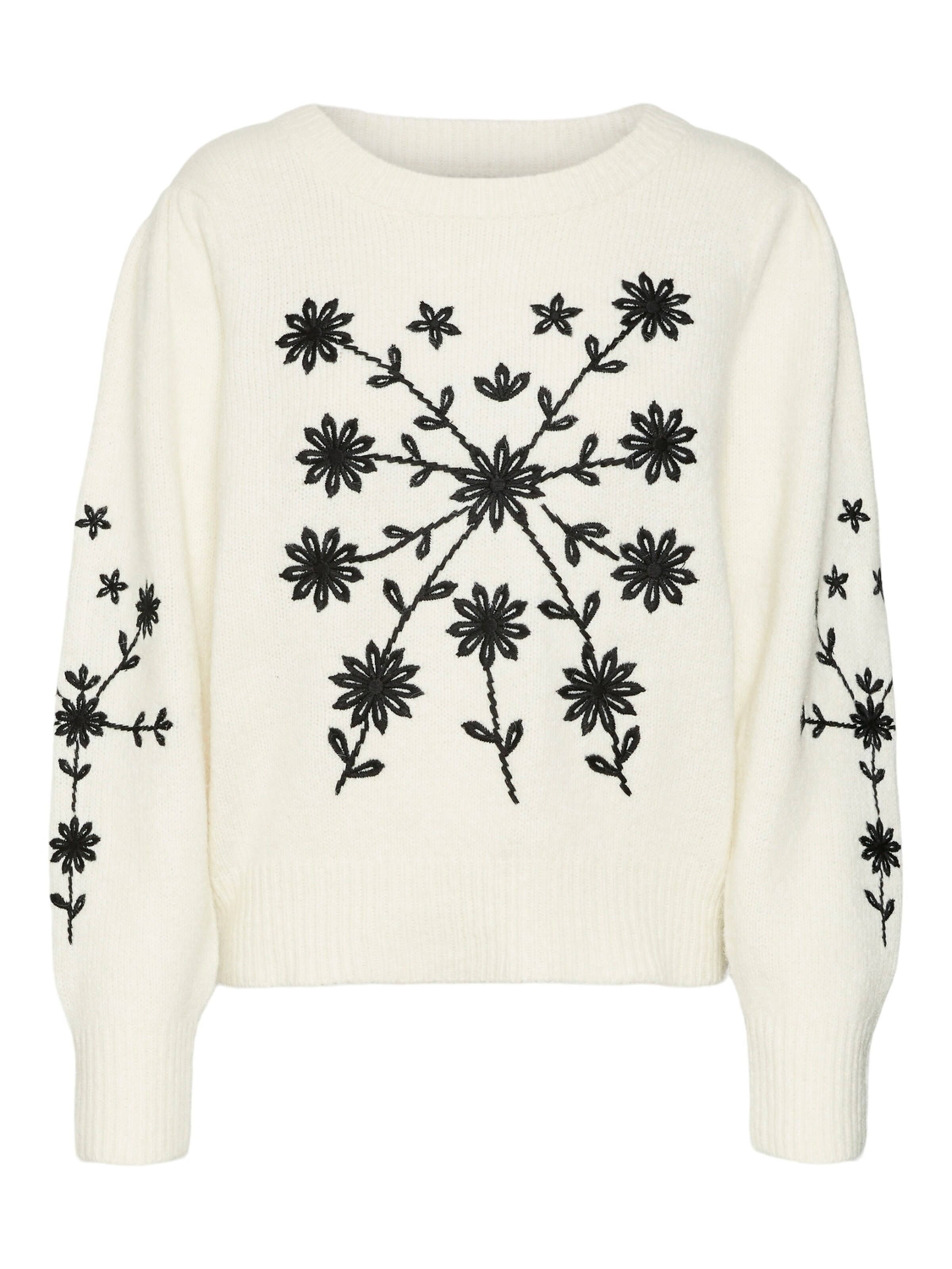 VERO MODA Pullover 'Gaia' in Beige: Vorderseite