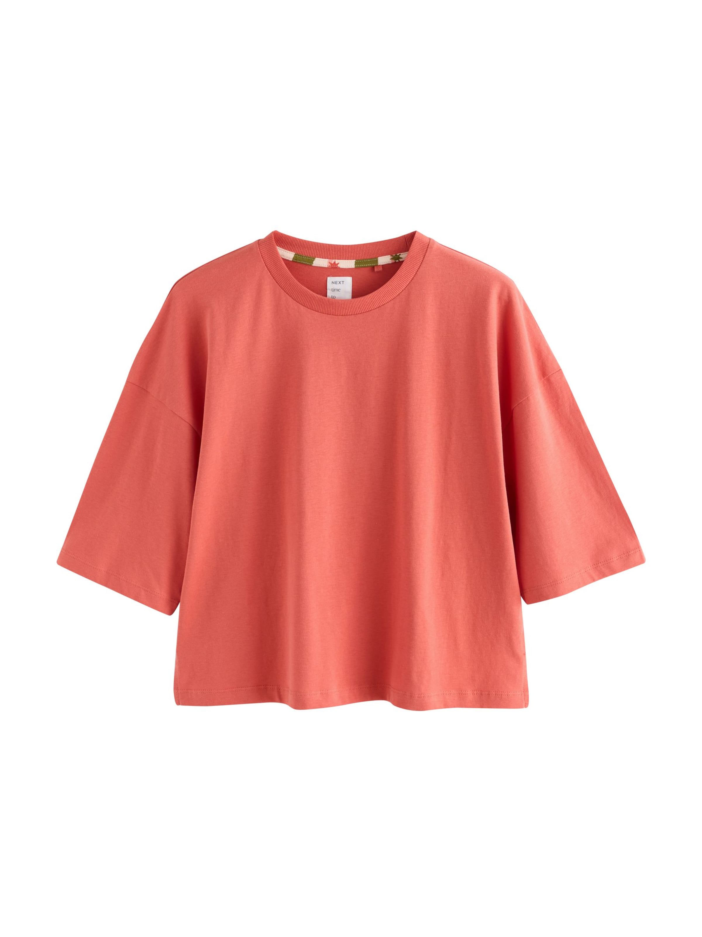 Pijama de la Next pe verde