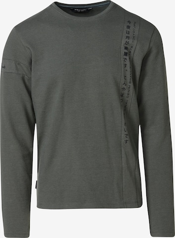 KOROSHIMajica - zelena boja: prednji dio