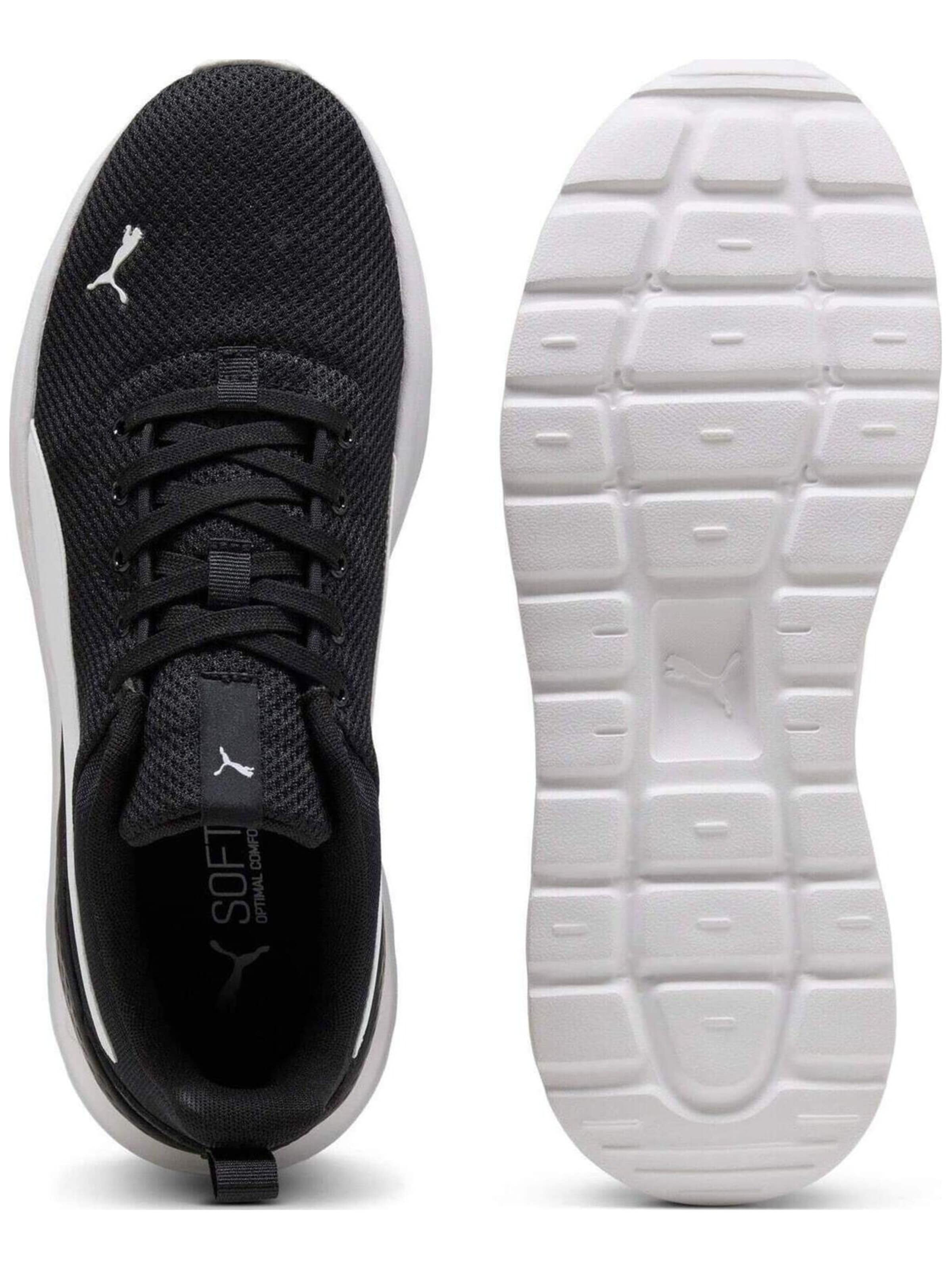 PUMA Ниски маратонки 'Anzarun Lite' в черно