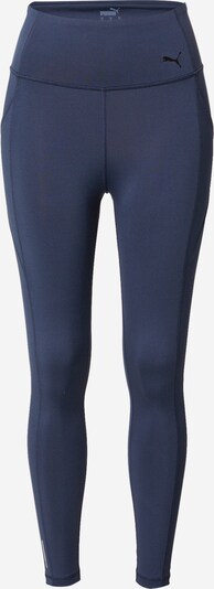 Pantaloni sport 'Favorite FOREVER' PUMA pe gri închis / negru, Vizualizare produs