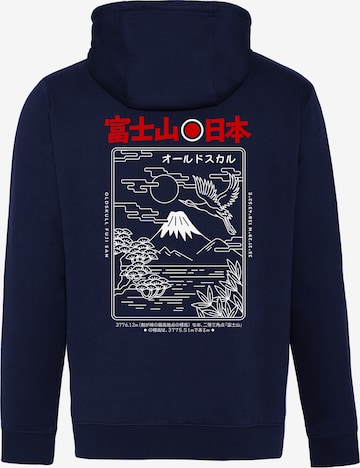 Oldskull Sweatvest in Blauw: voorkant