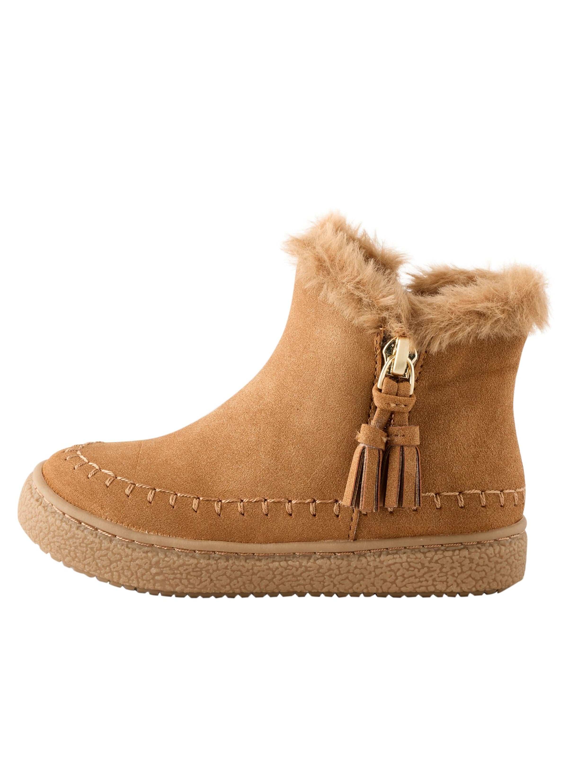 Next Ботуши в кафяво: отпред