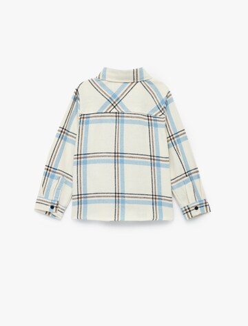 Koton Regular fit Button Up Shirt in Beige