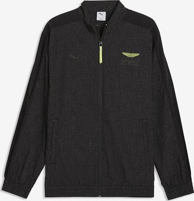 PUMA Trainingsjacke 'Aramco F1® Team T7' in S in schwarz / weiß, Produktansicht