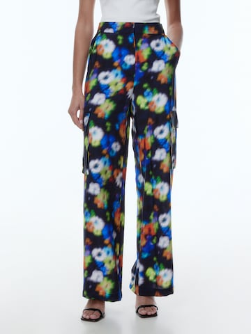 Pantalon 'Malena' EDITED en mélange de couleurs : devant