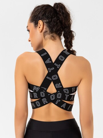 MOROTAI Bustier Sport-BH in Weiß